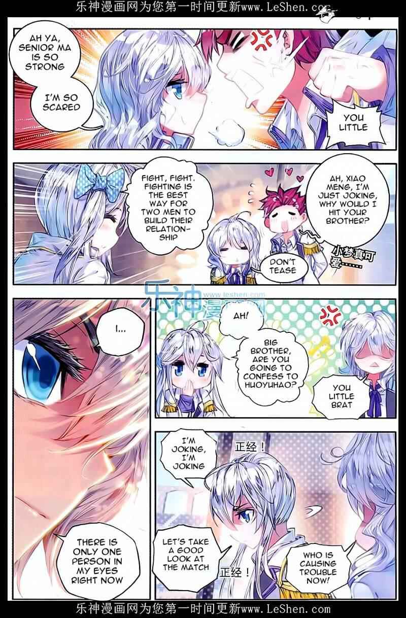 Soul Land II – The Peerless Tang Sect Chapter 66 - Page 14