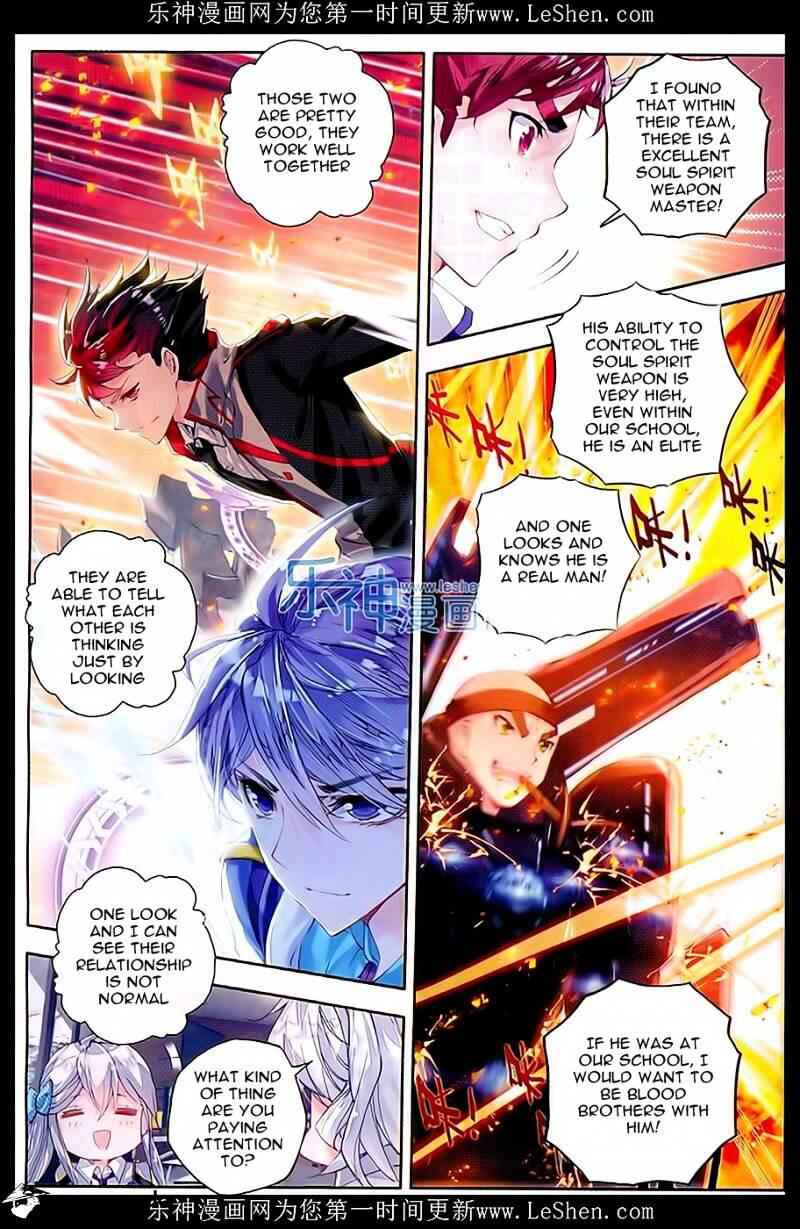 Soul Land II – The Peerless Tang Sect Chapter 66 - Page 15