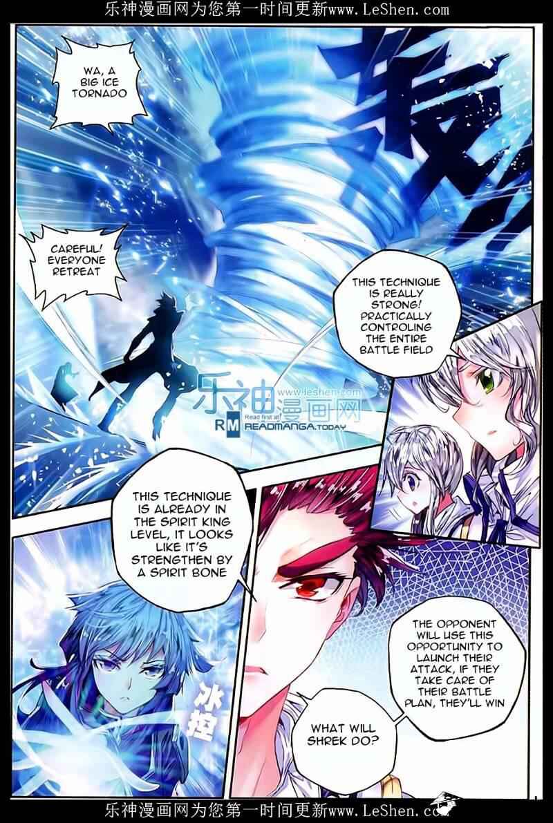 Soul Land II – The Peerless Tang Sect Chapter 66 - Page 16