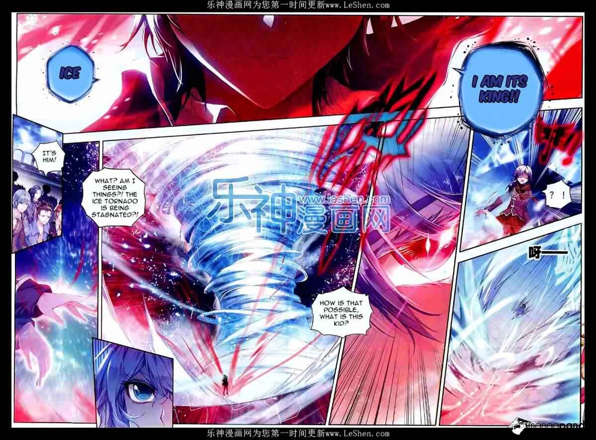 Soul Land II – The Peerless Tang Sect Chapter 66 - Page 17