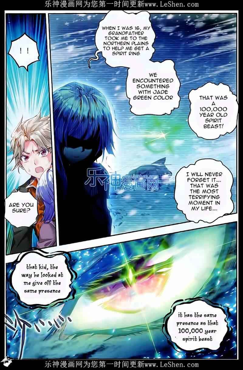 Soul Land II – The Peerless Tang Sect Chapter 66 - Page 21