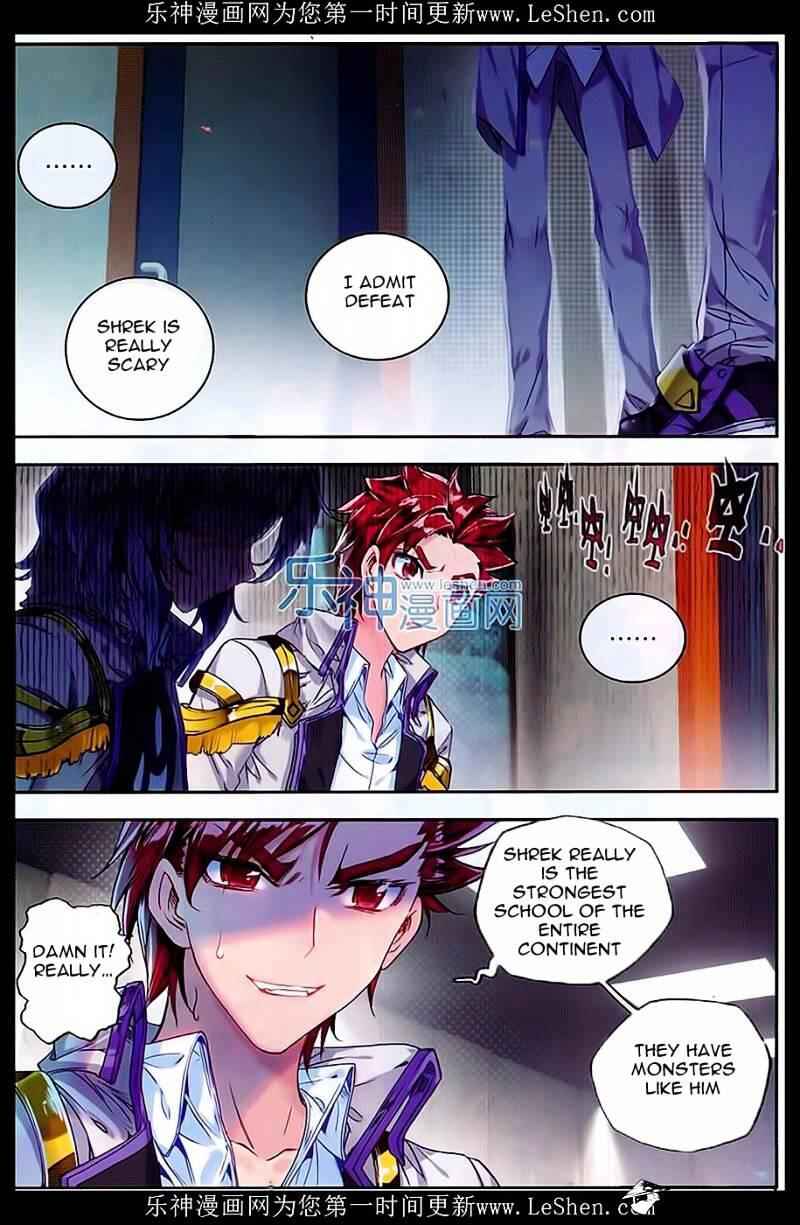 Soul Land II – The Peerless Tang Sect Chapter 66 - Page 22