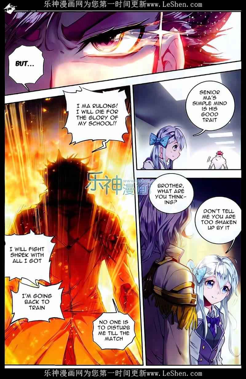 Soul Land II – The Peerless Tang Sect Chapter 66 - Page 23