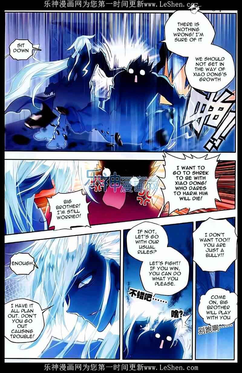 Soul Land II – The Peerless Tang Sect Chapter 66 - Page 5