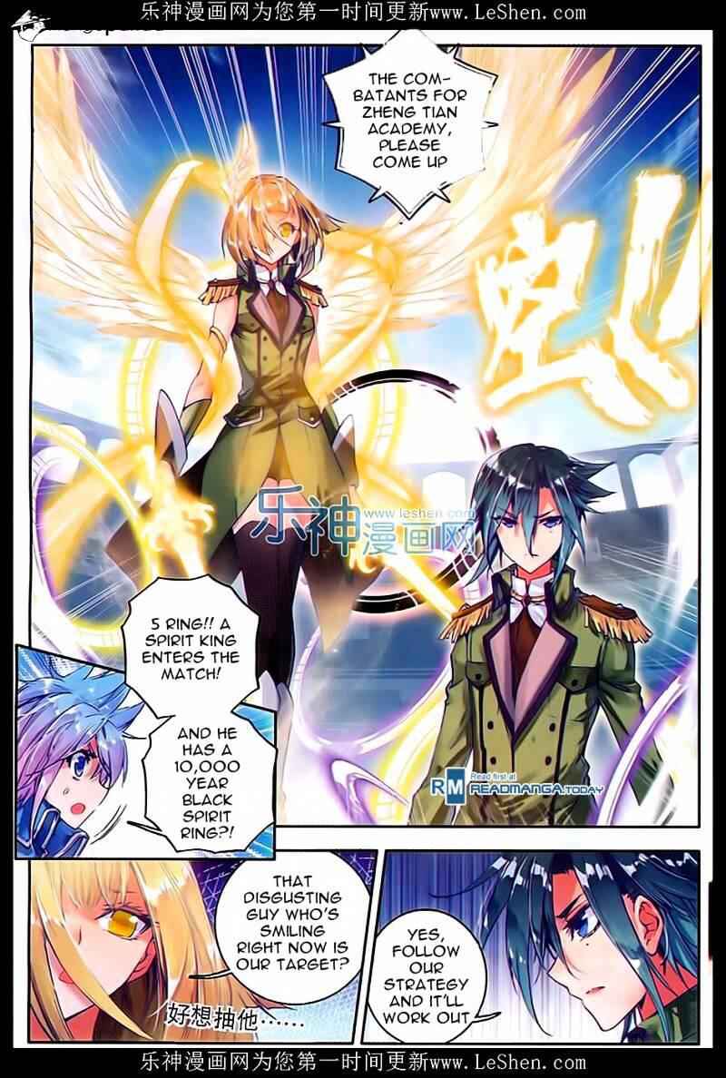 Soul Land II – The Peerless Tang Sect Chapter 67 - Page 12