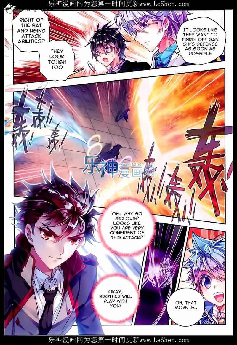 Soul Land II – The Peerless Tang Sect Chapter 67 - Page 14