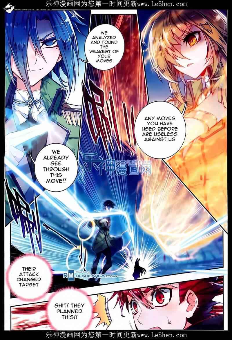 Soul Land II – The Peerless Tang Sect Chapter 67 - Page 16