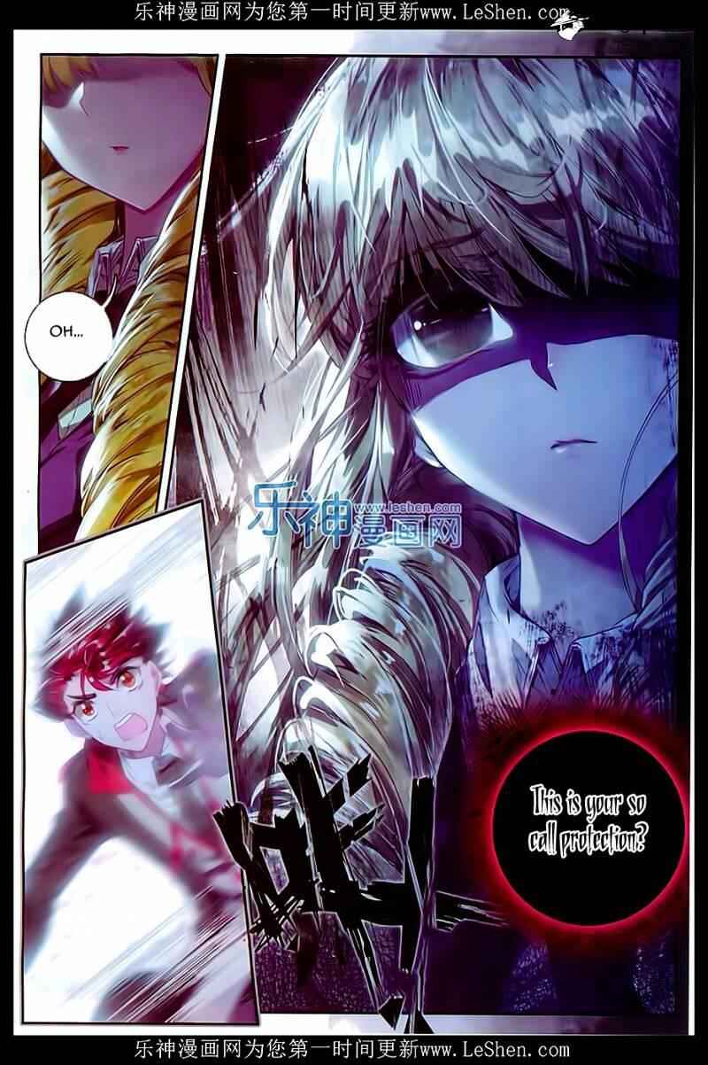 Soul Land II – The Peerless Tang Sect Chapter 67 - Page 18