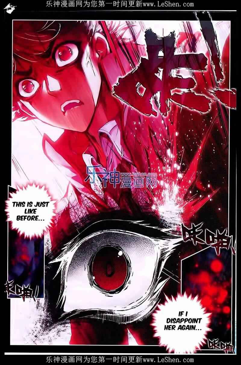 Soul Land II – The Peerless Tang Sect Chapter 67 - Page 19