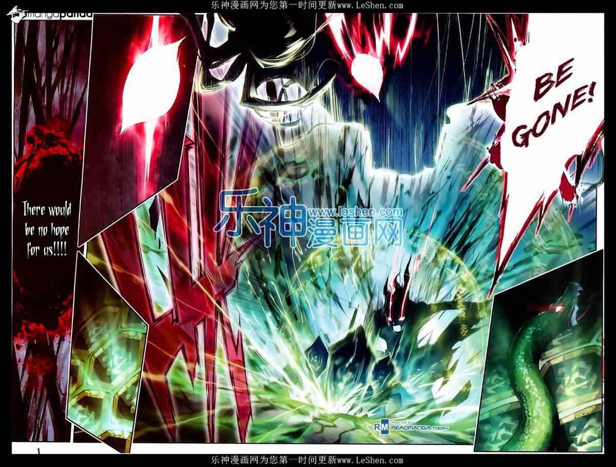 Soul Land II – The Peerless Tang Sect Chapter 67 - Page 20