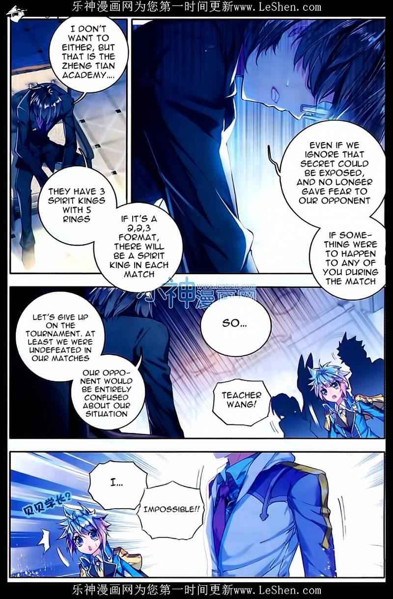 Soul Land II – The Peerless Tang Sect Chapter 67 - Page 3