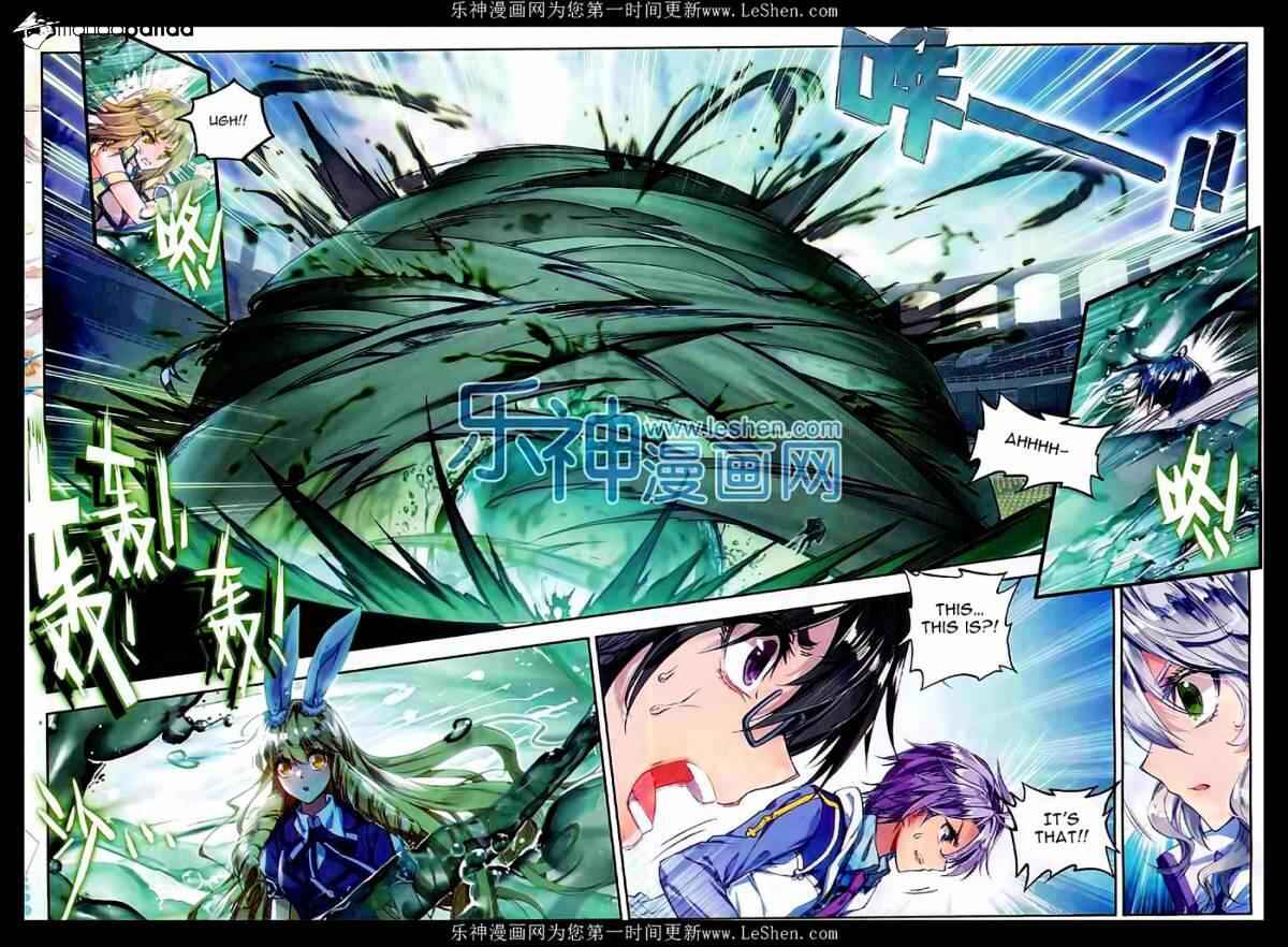 Soul Land II – The Peerless Tang Sect Chapter 67 - Page 21