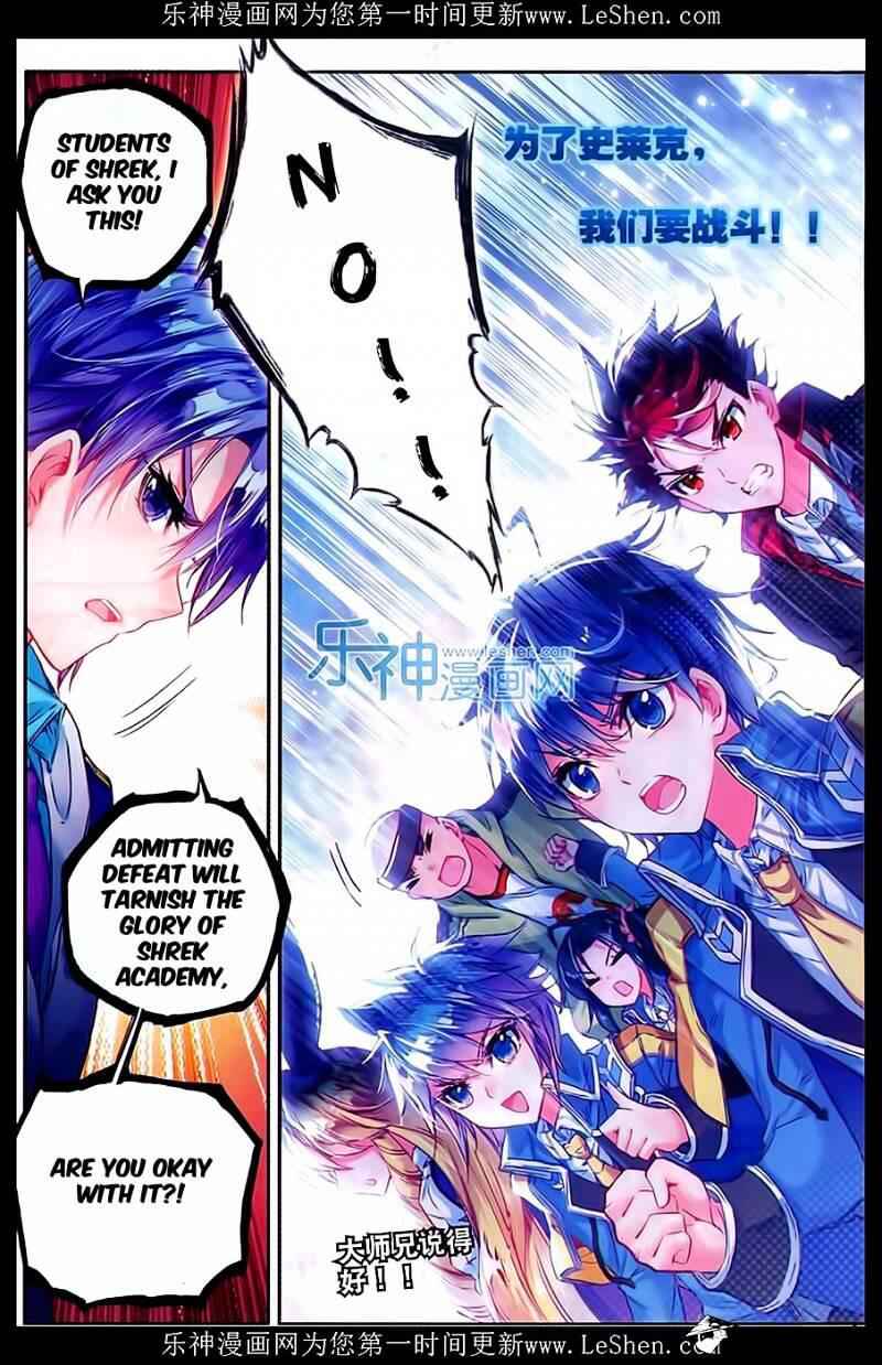 Soul Land II – The Peerless Tang Sect Chapter 67 - Page 5