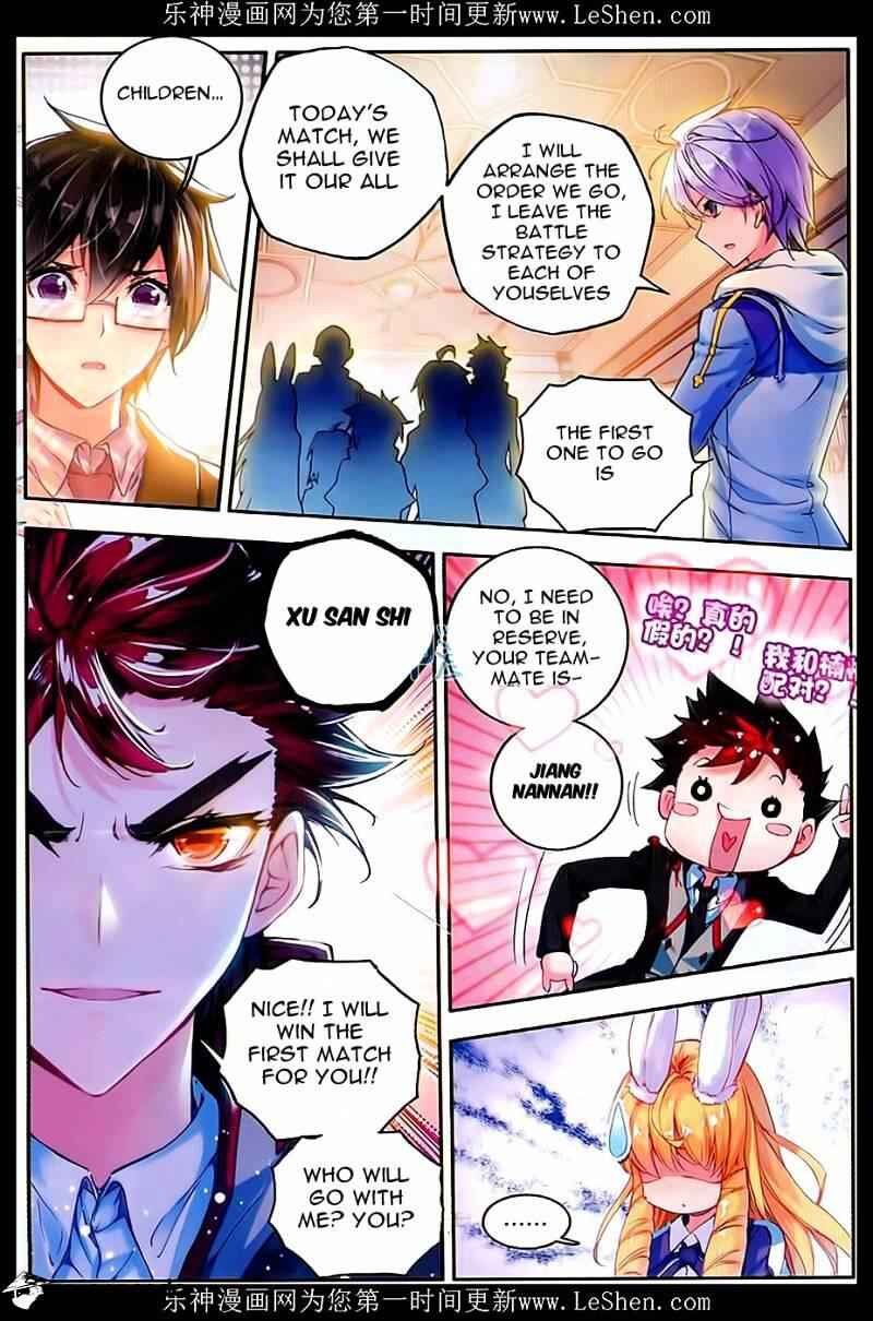 Soul Land II – The Peerless Tang Sect Chapter 67 - Page 6