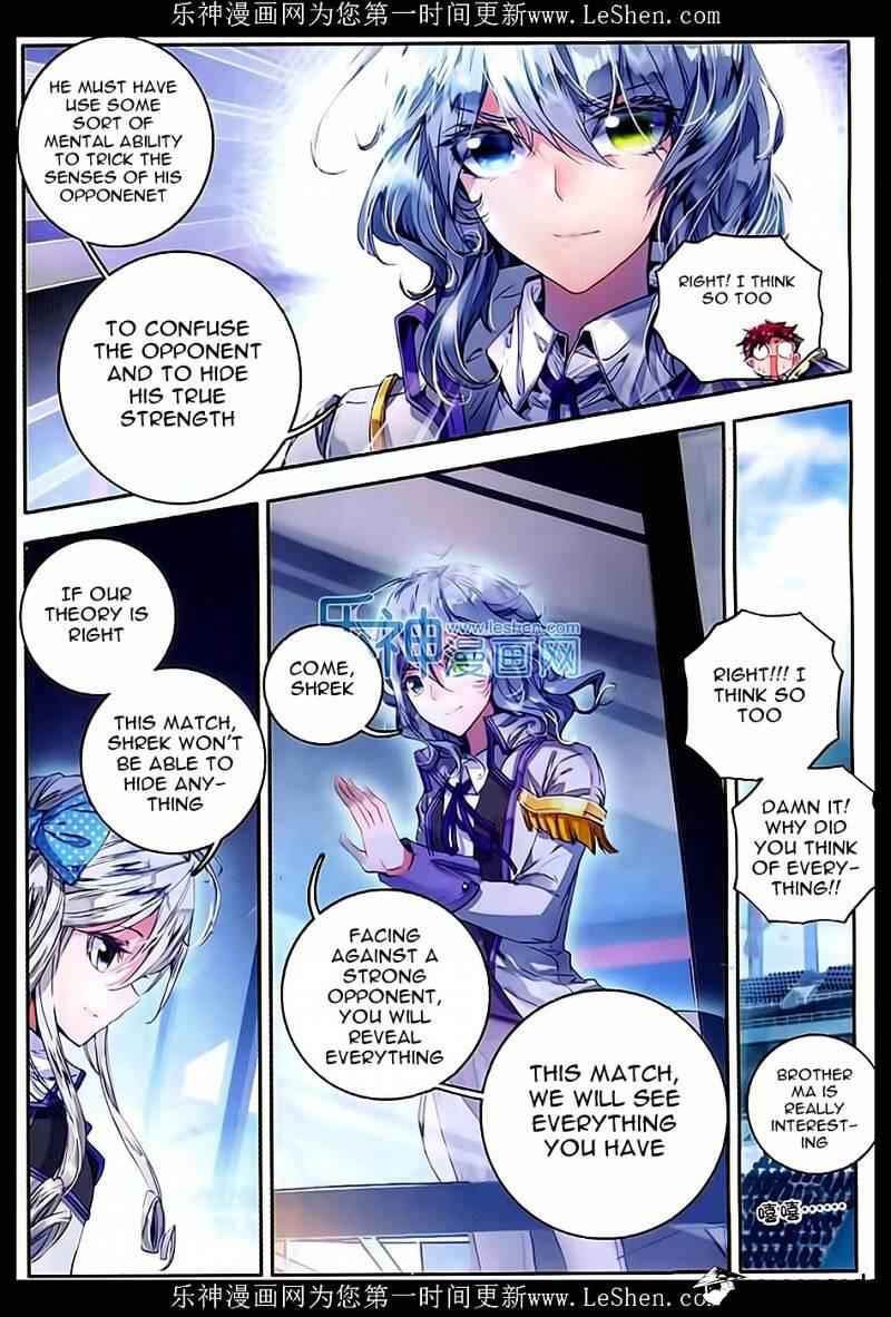 Soul Land II – The Peerless Tang Sect Chapter 67 - Page 9