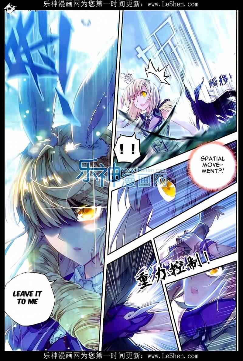 Soul Land II – The Peerless Tang Sect Chapter 68 - Page 13