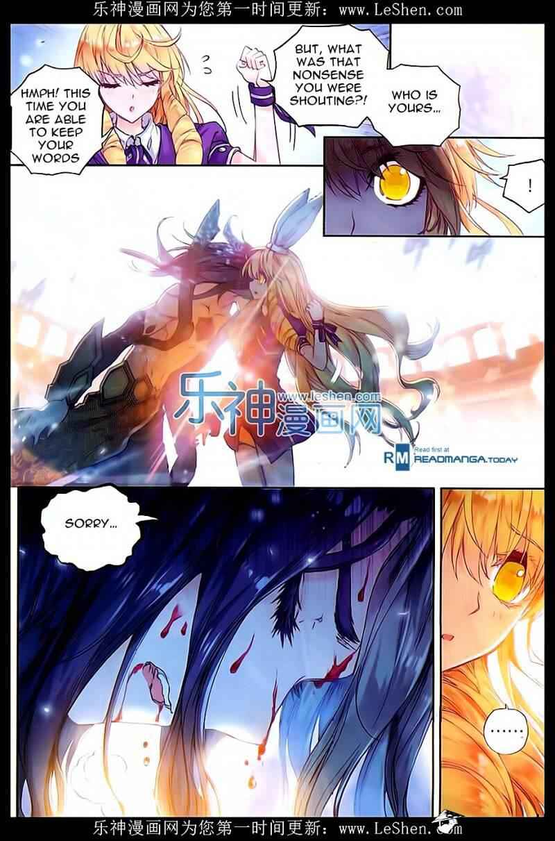 Soul Land II – The Peerless Tang Sect Chapter 68 - Page 16