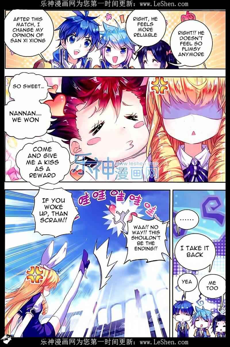 Soul Land II – The Peerless Tang Sect Chapter 68 - Page 18