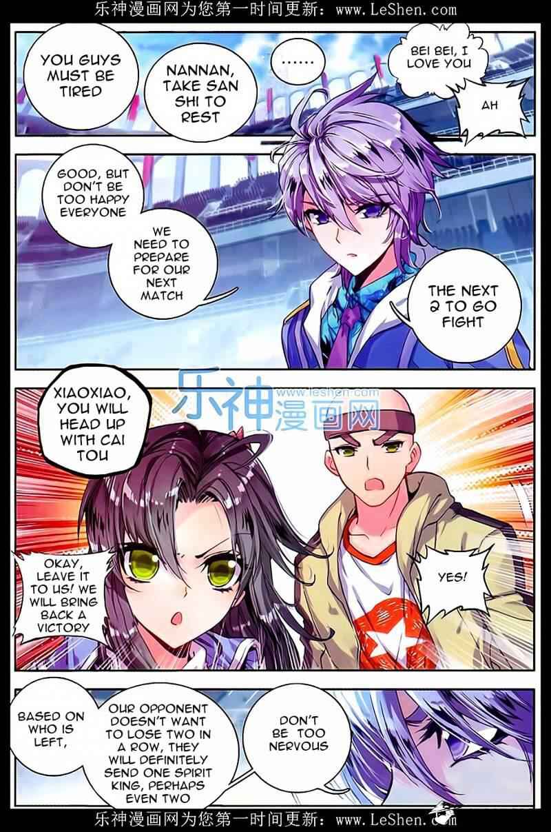 Soul Land II – The Peerless Tang Sect Chapter 68 - Page 19