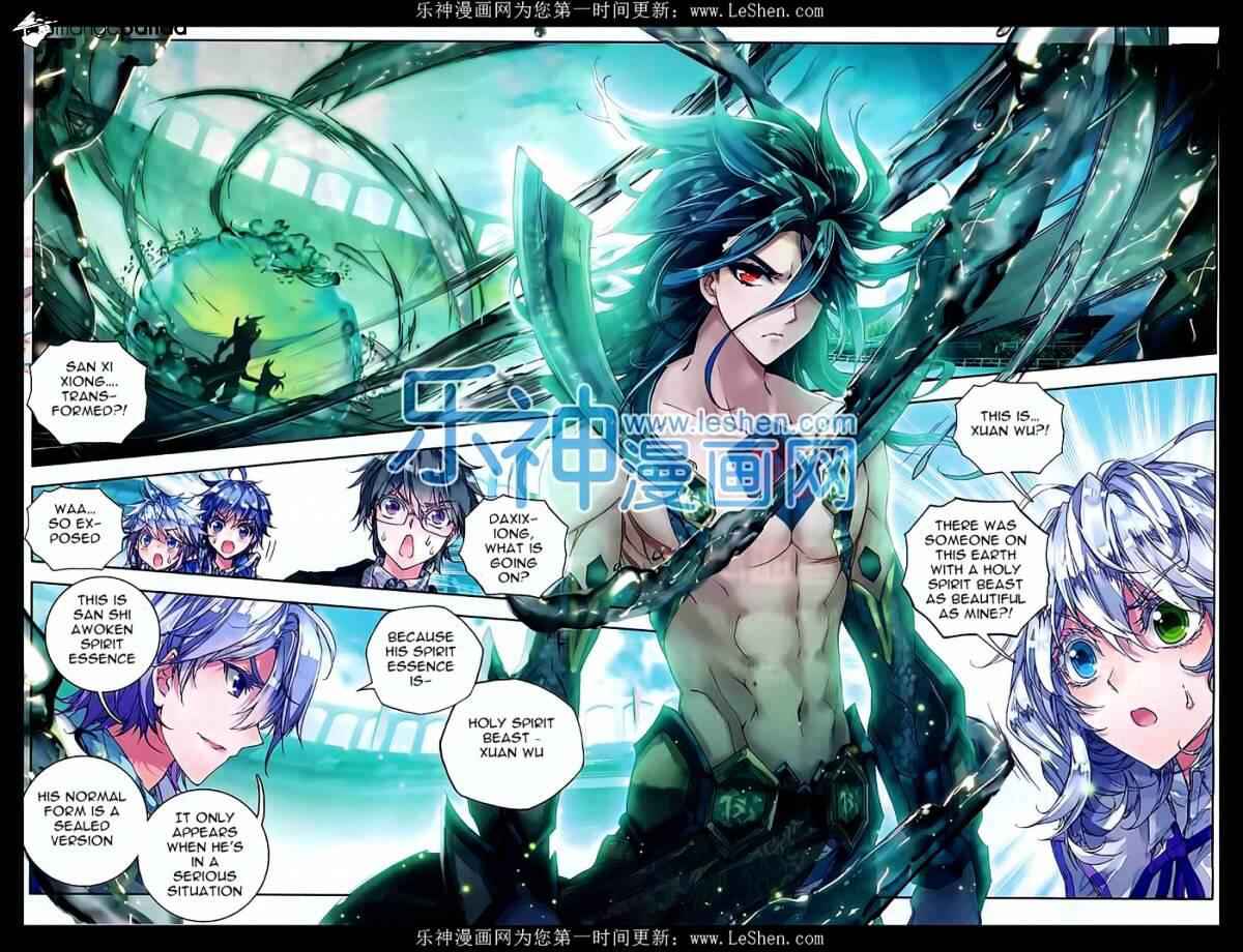 Soul Land II – The Peerless Tang Sect Chapter 68 - Page 3