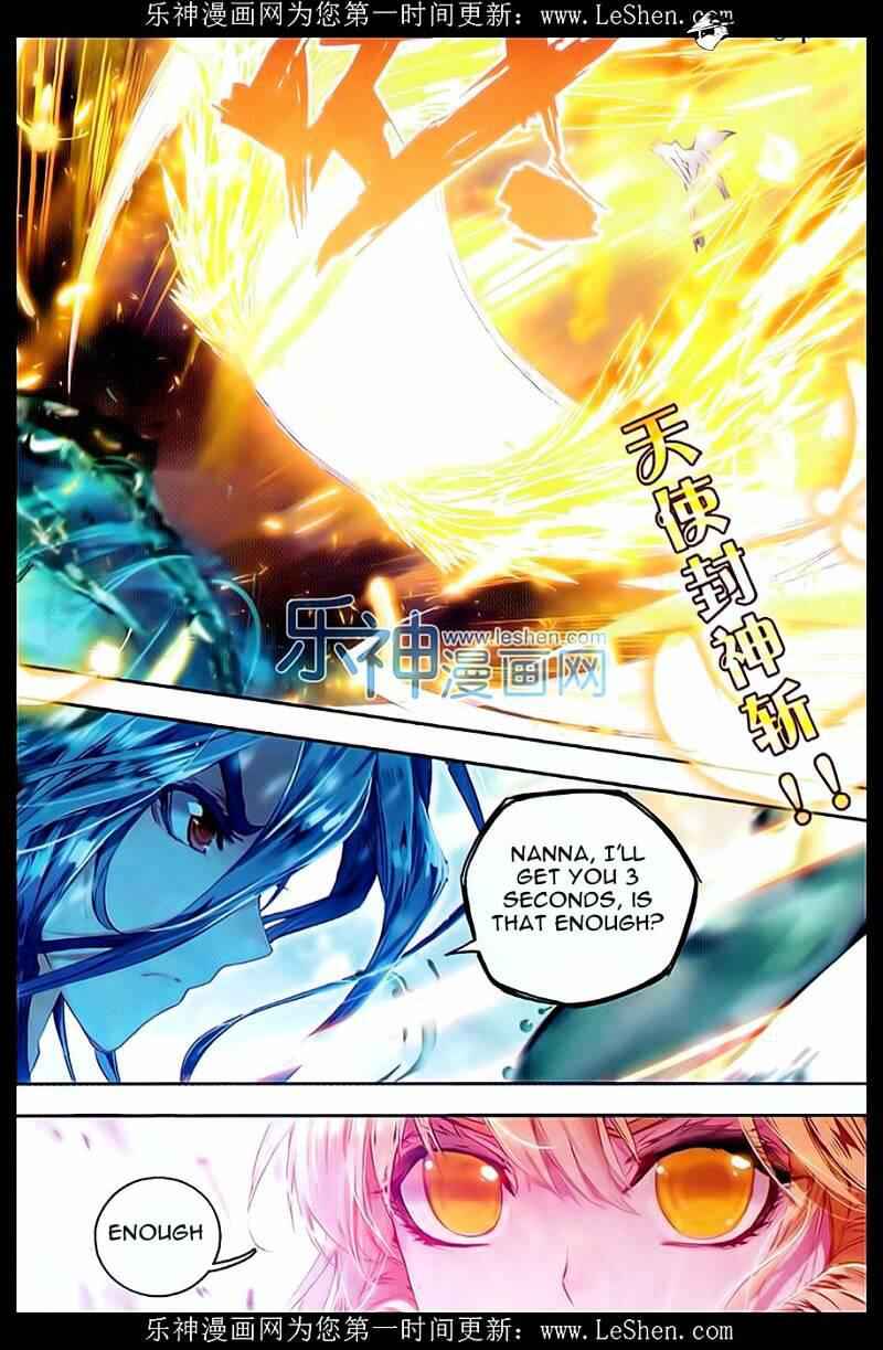 Soul Land II – The Peerless Tang Sect Chapter 68 - Page 6