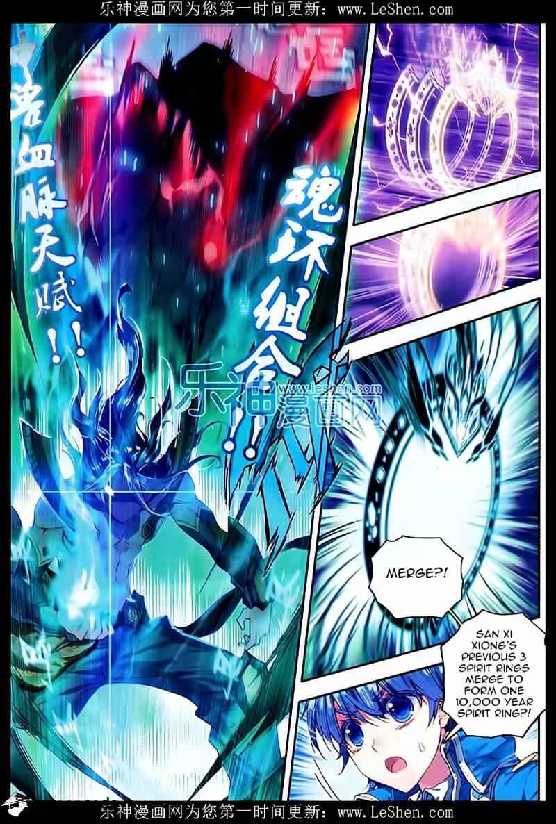 Soul Land II – The Peerless Tang Sect Chapter 68 - Page 7