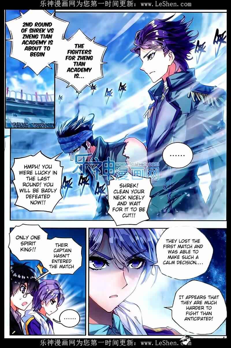 Soul Land II – The Peerless Tang Sect Chapter 69 - Page 2