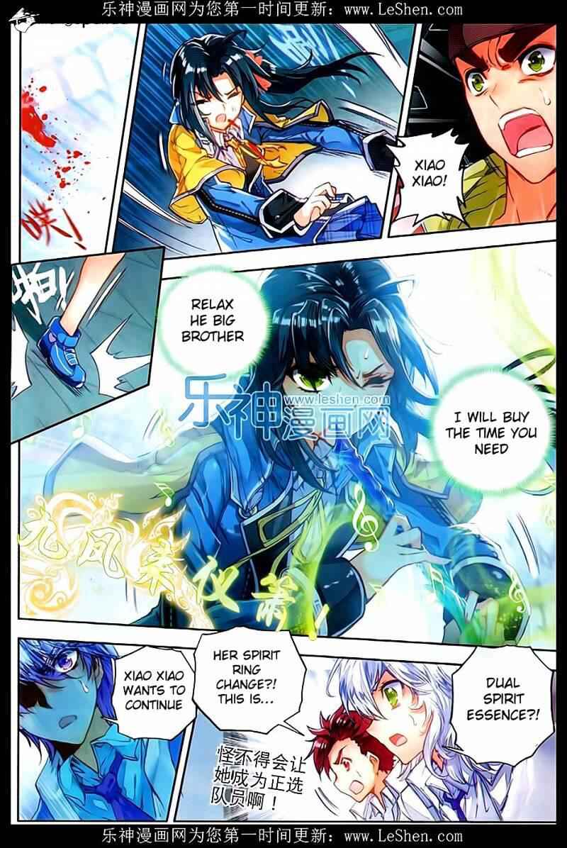 Soul Land II – The Peerless Tang Sect Chapter 69 - Page 11