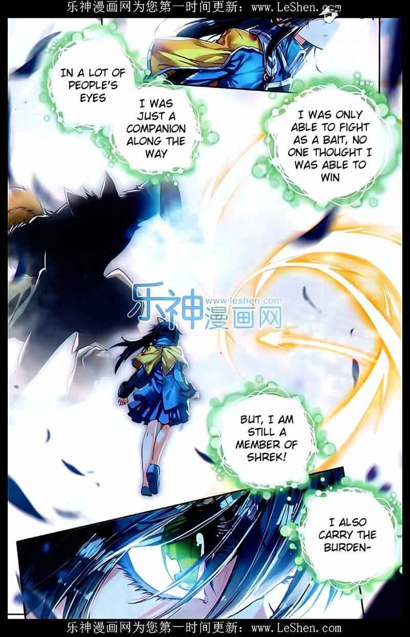 Soul Land II – The Peerless Tang Sect Chapter 69 - Page 17