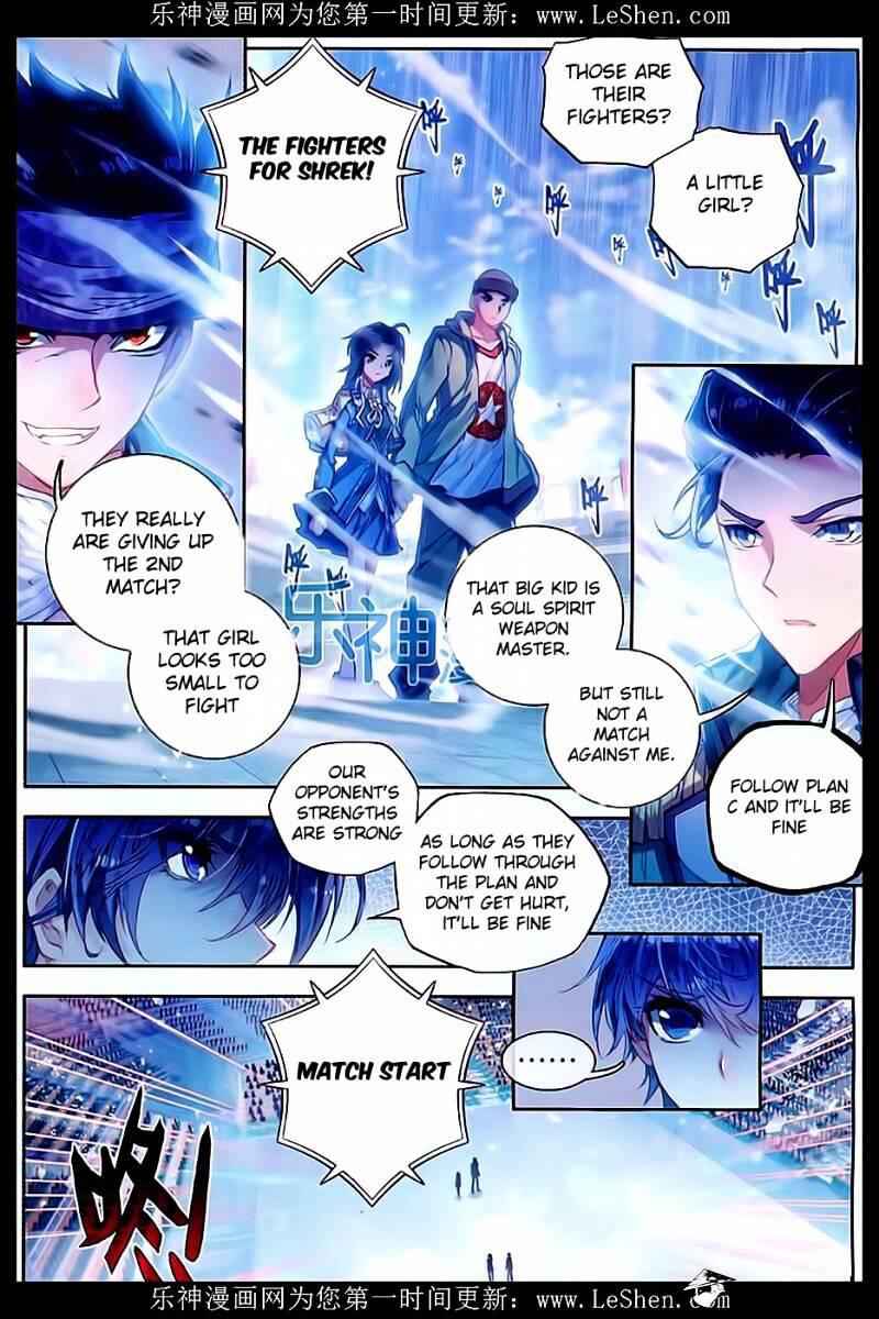 Soul Land II – The Peerless Tang Sect Chapter 69 - Page 3