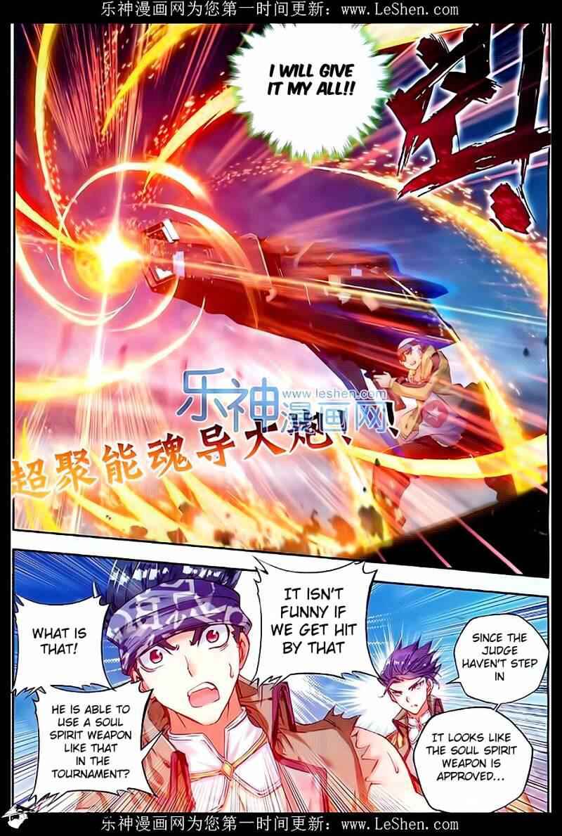 Soul Land II – The Peerless Tang Sect Chapter 69 - Page 5