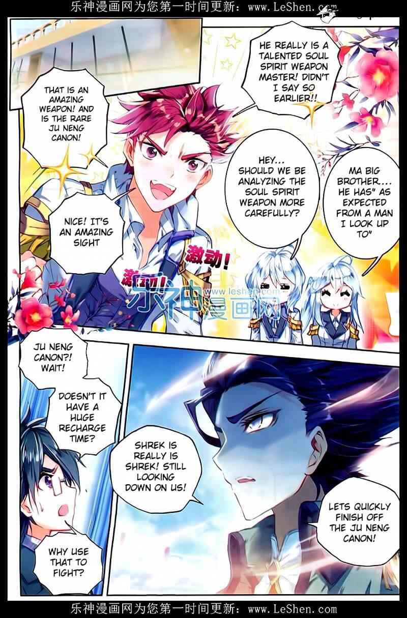 Soul Land II – The Peerless Tang Sect Chapter 69 - Page 6