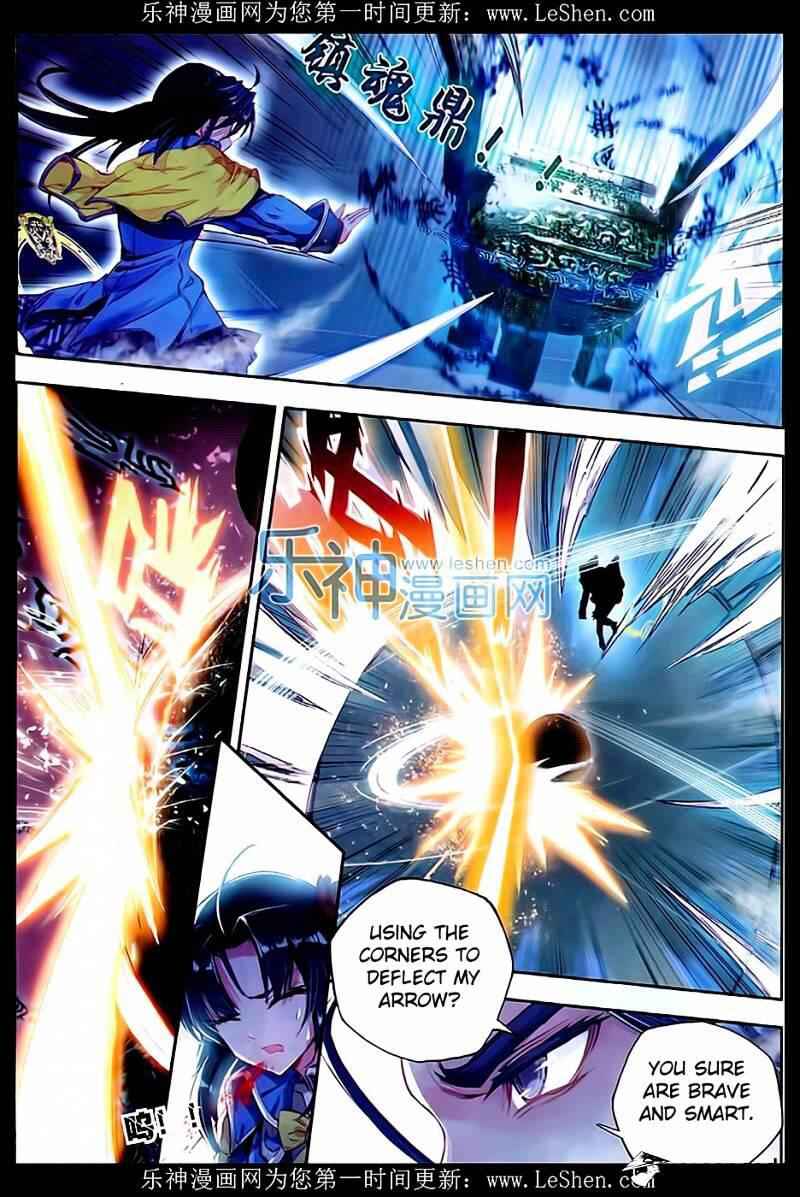 Soul Land II – The Peerless Tang Sect Chapter 69 - Page 10