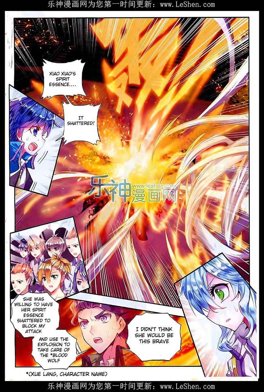 Soul Land II – The Peerless Tang Sect Chapter 70 - Page 2