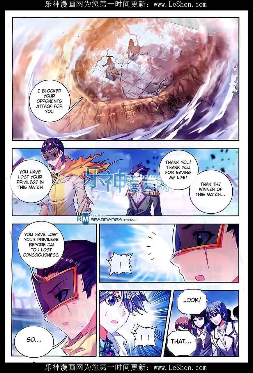 Soul Land II – The Peerless Tang Sect Chapter 70 - Page 16