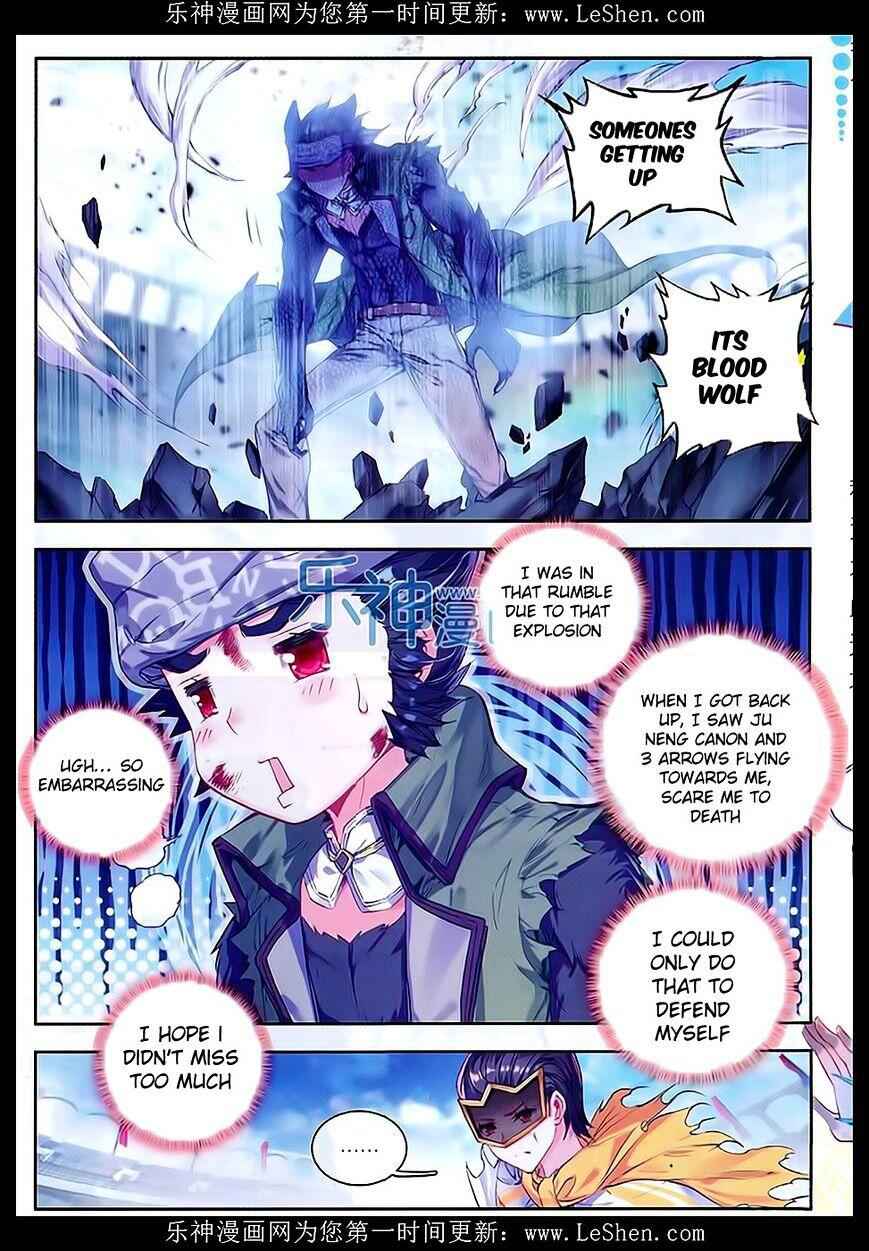 Soul Land II – The Peerless Tang Sect Chapter 70 - Page 17