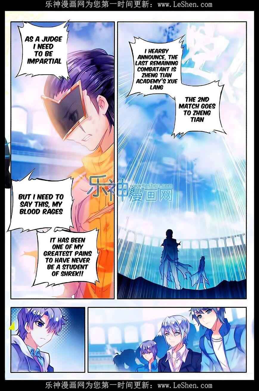 Soul Land II – The Peerless Tang Sect Chapter 70 - Page 18