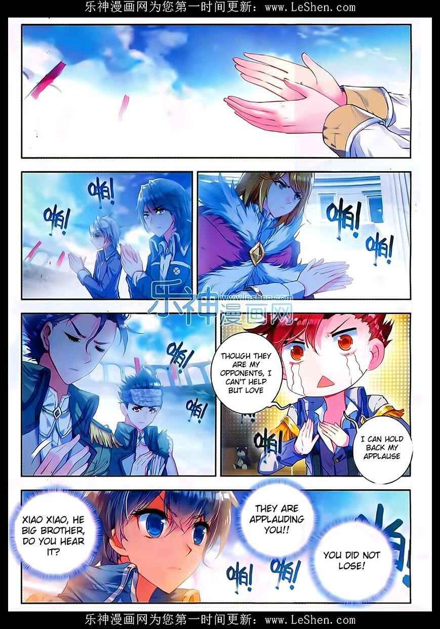 Soul Land II – The Peerless Tang Sect Chapter 70 - Page 19