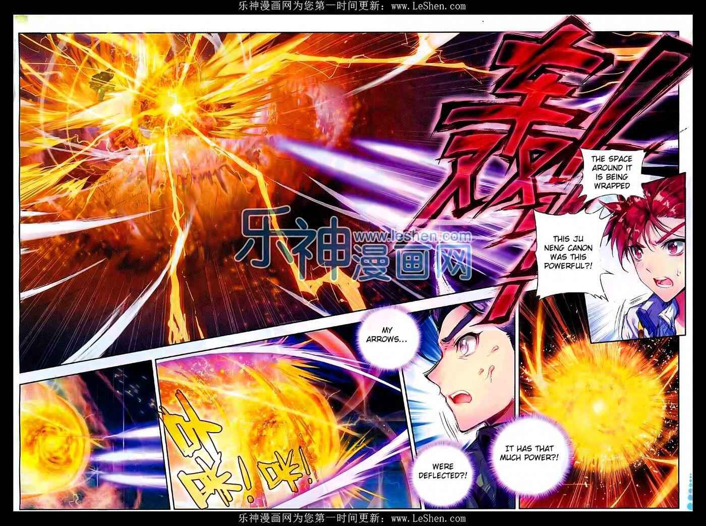 Soul Land II – The Peerless Tang Sect Chapter 70 - Page 9