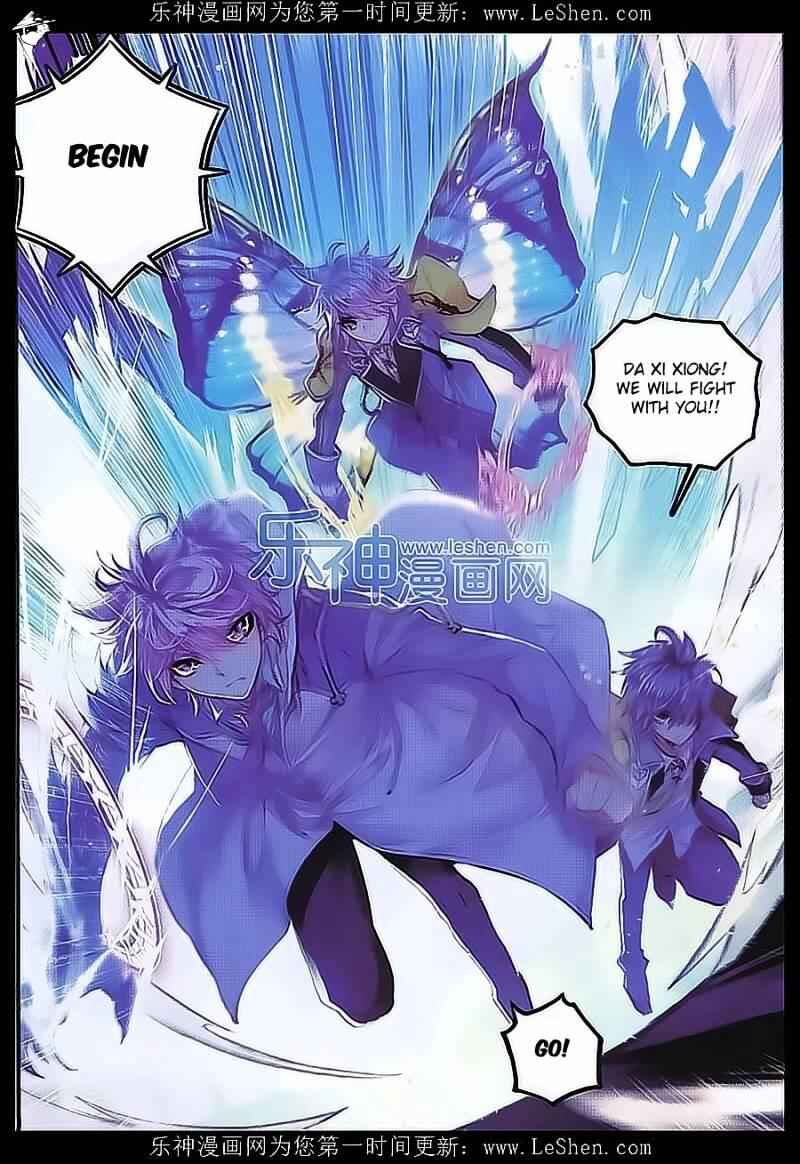Soul Land II – The Peerless Tang Sect Chapter 71 - Page 11