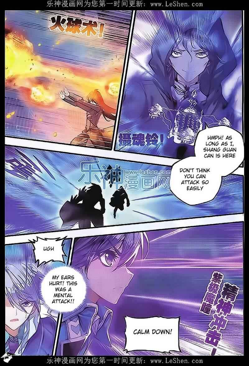 Soul Land II – The Peerless Tang Sect Chapter 71 - Page 14