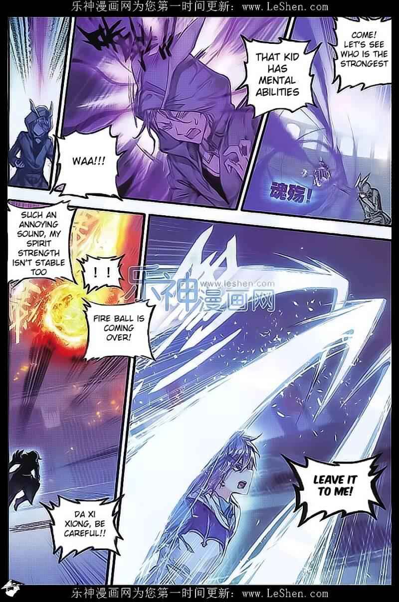Soul Land II – The Peerless Tang Sect Chapter 71 - Page 15