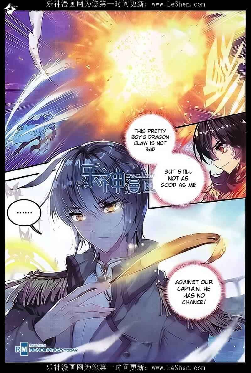 Soul Land II – The Peerless Tang Sect Chapter 71 - Page 16