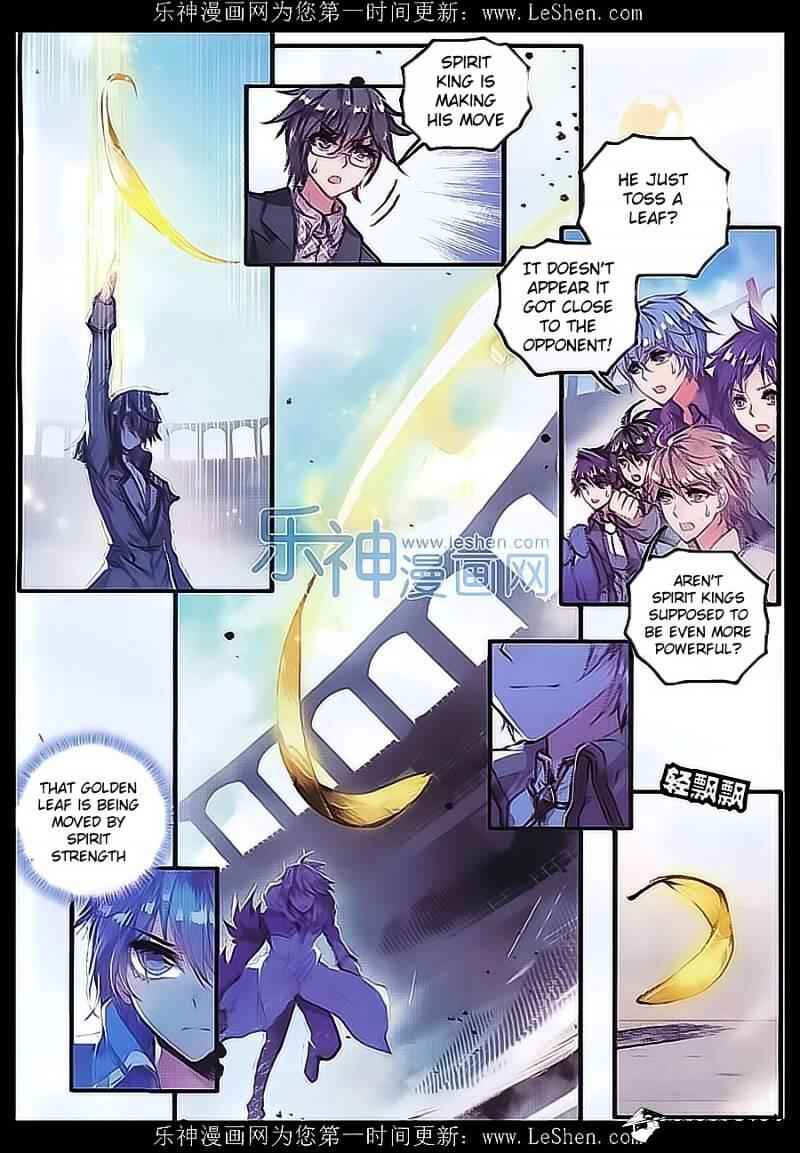 Soul Land II – The Peerless Tang Sect Chapter 71 - Page 17