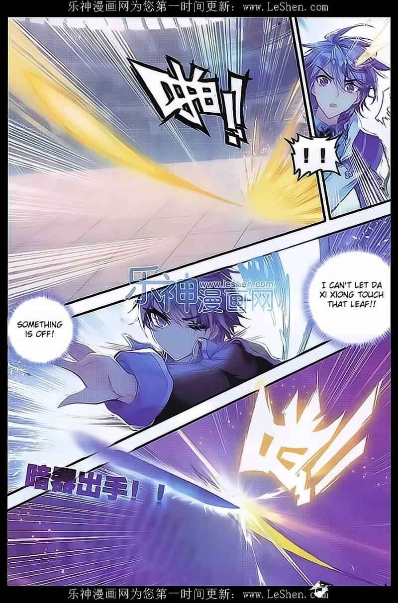Soul Land II – The Peerless Tang Sect Chapter 71 - Page 18