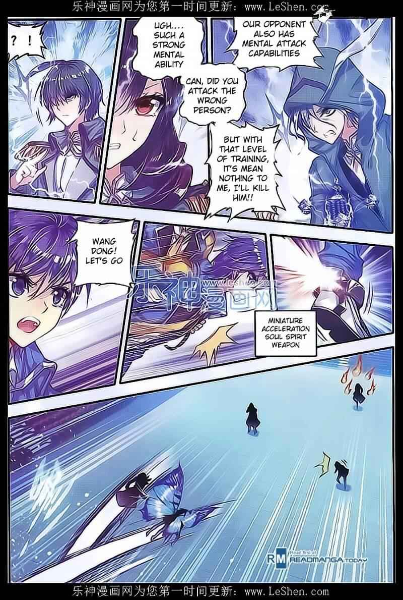 Soul Land II – The Peerless Tang Sect Chapter 71 - Page 20