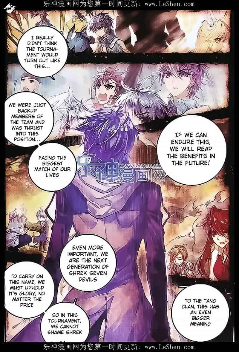 Soul Land II – The Peerless Tang Sect Chapter 71 - Page 3