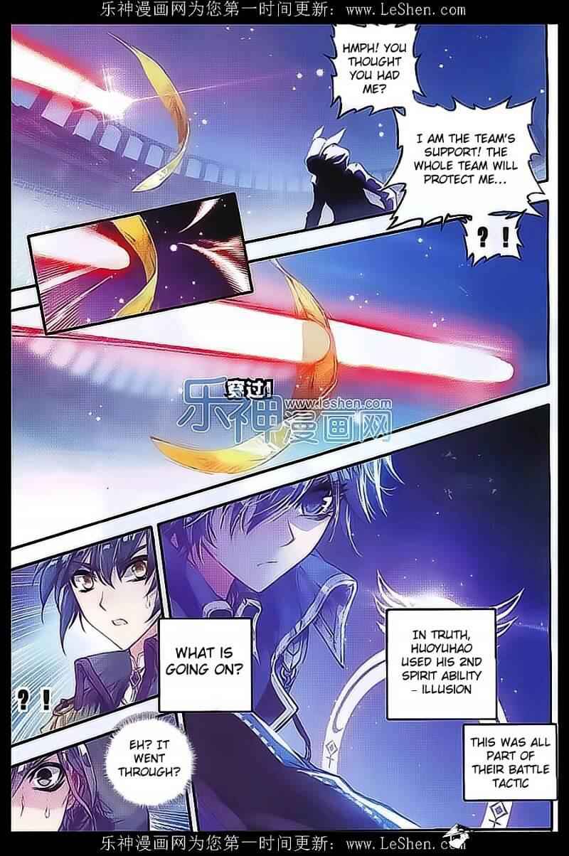 Soul Land II – The Peerless Tang Sect Chapter 71 - Page 22