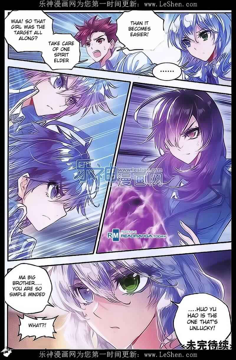 Soul Land II – The Peerless Tang Sect Chapter 71 - Page 26