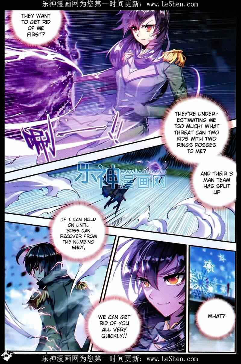 Soul Land II – The Peerless Tang Sect Chapter 72 - Page 2